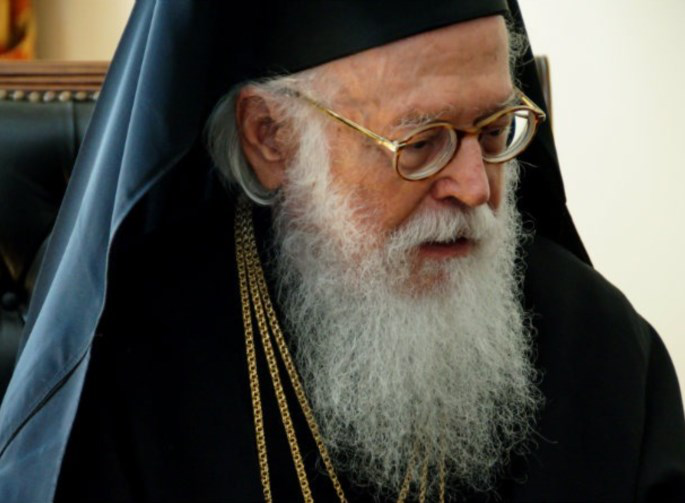 Φόρος τιμής στον Αρχιεπίσκοπο Αλβανίας Αναστάσιο