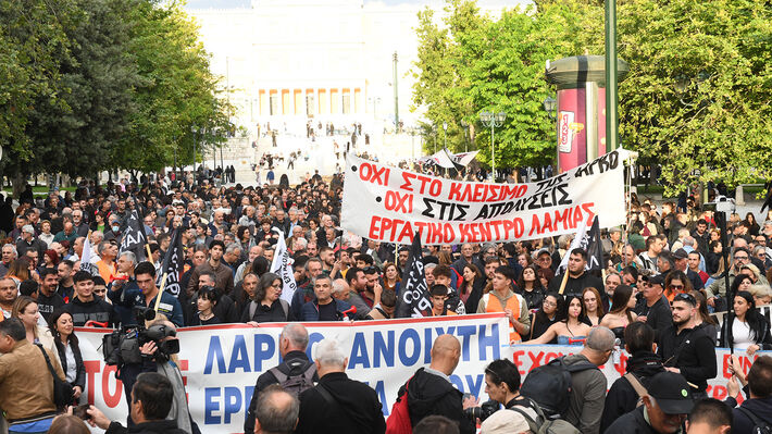 ΔΕΛΤΙΟ ΤΥΠΟΥ ΓΙΑ ΤΗ ΛΑΡΚΟ