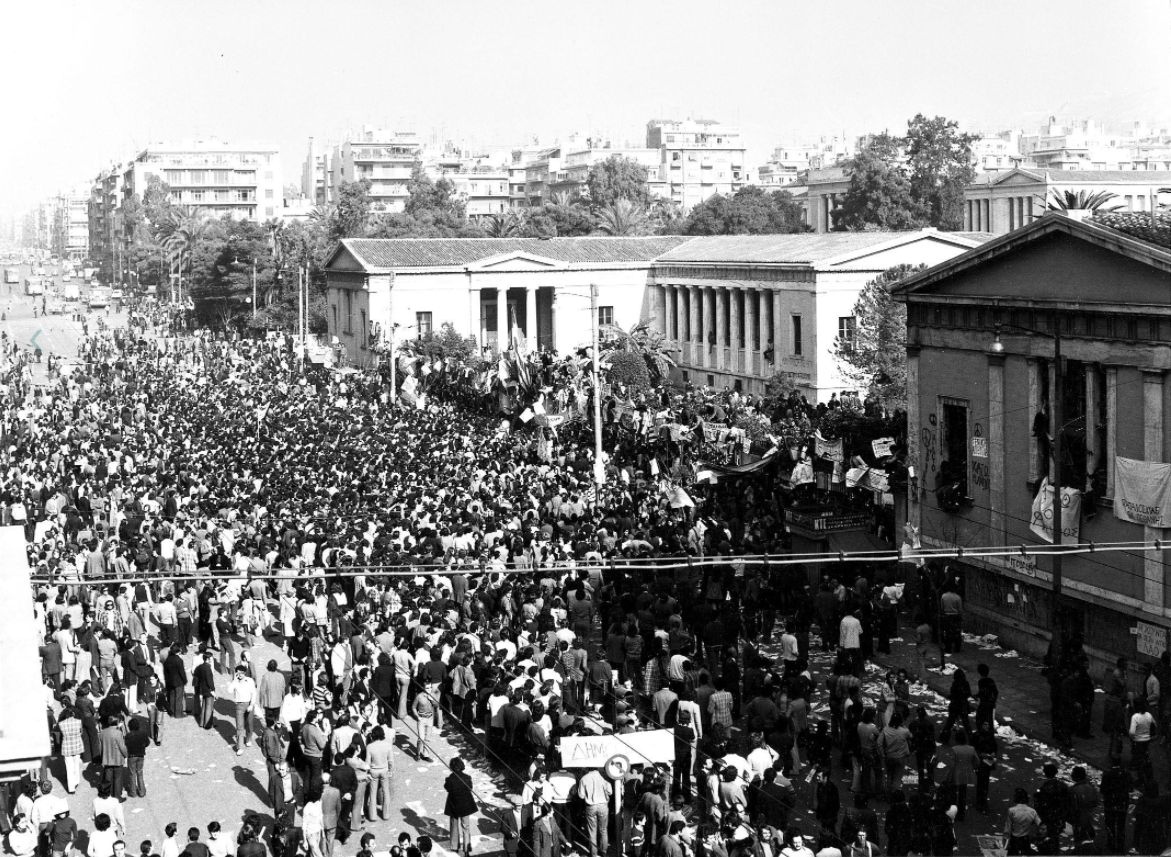 52 ΧΡΟΝΙΑ ΑΠΟ ΤΗΝ ΕΞΕΓΕΡΣΗ ΤΟΥ ΠΟΛΥΤΕΧΝΕΙΟΥ