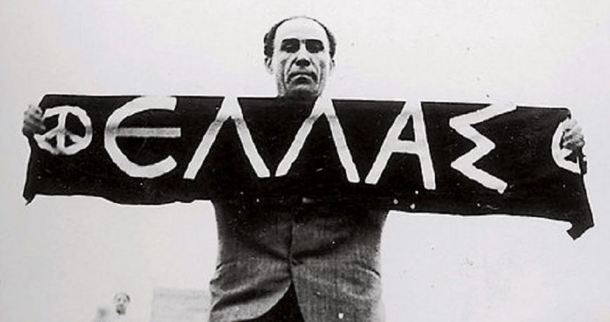 Στα βήματα του Γρηγόρη Λαμπράκη  61 χρόνια μετά τη δολοφονία του