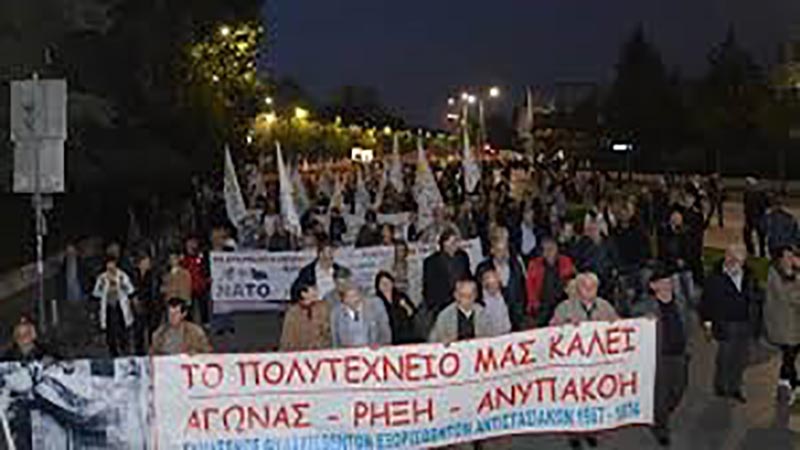 dynamikh symmetoxh toy sfea sthn poreia toy polytexneioy 3