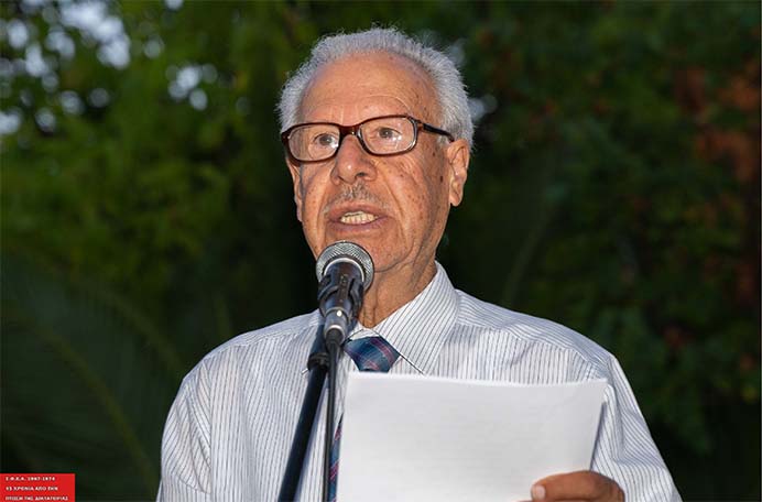 ekdhlosh sfea 2019 gia ta 45 xronia apo thn katareysh ths diktatorias stis 23 iouli 1974 omilia loukas
