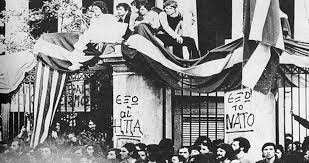 Ο ΑΓΩΝΑΣ ΓΙΑ ΨΩΜΙ - ΠΑΙΔΕΙΑ - ΕΛΕΥΘΕΡΙΑ  ΣΥΝΕΧΙΖΕΤΑΙ!