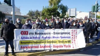 ΔΙΩΞΕΙΣ ΣΥΝΔΙΚΑΛΙΣΤΩΝ «ΝΑ ΠΡΟΣΕΛΘΕΤΕ ΔΙΑ ΥΠΟΘΕΣΙΝ ΣΑΣ!»