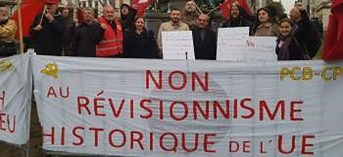 ΟΧΙ στο Νέο αντικομμουνιστικό μνημόνιο του  Ευρωκοινοβουλίου. ΟΧΙ ΣΤΗΝ ΕΠΙΧΕΙΡΟΥΜΕΝΗ ΠΑΡΑΧΑΡΑΞΗ ΤΗΣ ΙΣΤΟΡΙΑΣ.