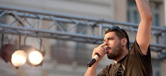Εκδήλωση μνήμης για τη δολοφονία του Παύλου Φύσσα Τρίτη 17 Σεπτέμβρη 2019, στις 19:30
