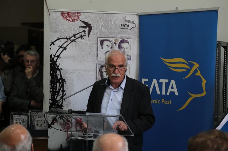 ΧΑΙΡΕΤΙΣΜΟΣ του Νίκου Τριανταφύλλου,  Προέδρου του «ΣΦΕΑ 1967-1974»  Στην Εκδήλωση για την παρουσίαση  της νέας σειράς γραμματοσήμων των ΕΛΤΑ
