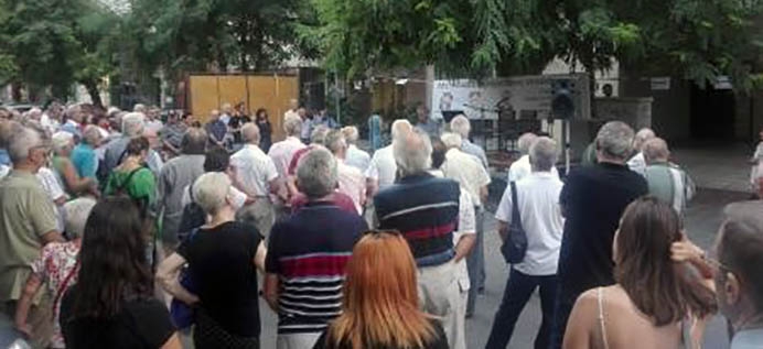Εκδήλωση τιμής & μνήμης στο Γιαννη Χαλκιδη