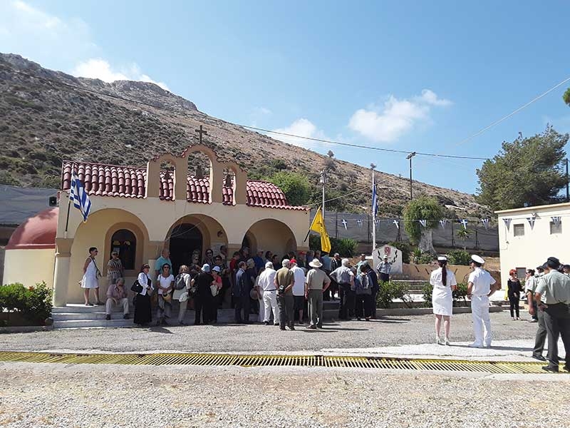 Φωτογραφικό υλικό και ρεπορτάζ της ΕΡΤ απο την εκδήλωση 