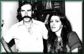 «Έφυγε» από τη ζωή το μέλος του  “ΣΦΕΑ 1967-1974”    Κάτια Χουλιάρα -Ανωμερίτη
