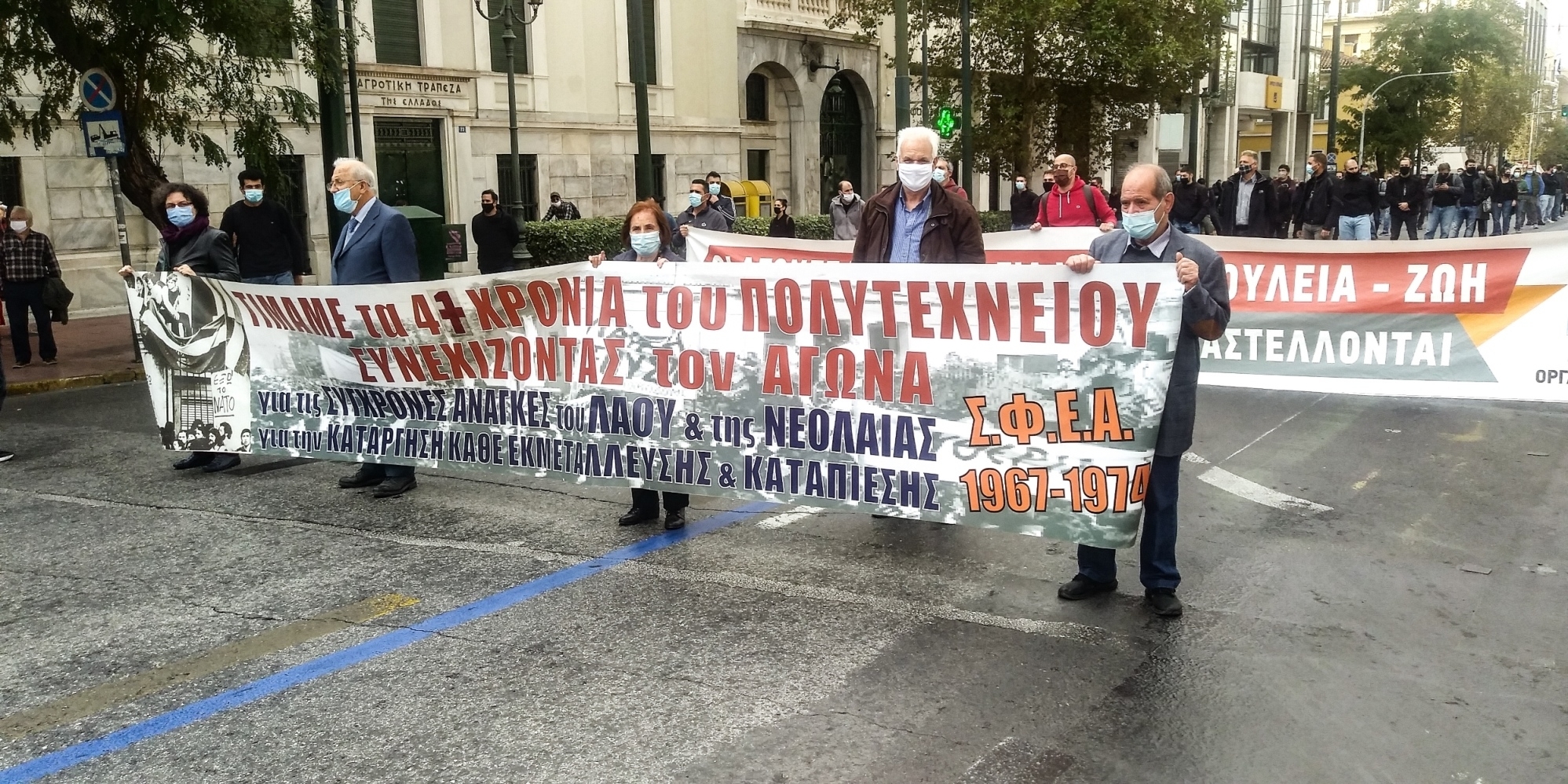 ΤΟ  «ΑΠΟΦΑΣΙΖΟΜΕΝ  και ΔΙΑΤΑΣΣΟΜΕΝ» της ΚΥΒΕΡΝΗΣΗΣ ΔΕΝ ΠΕΡΑΣΕ!