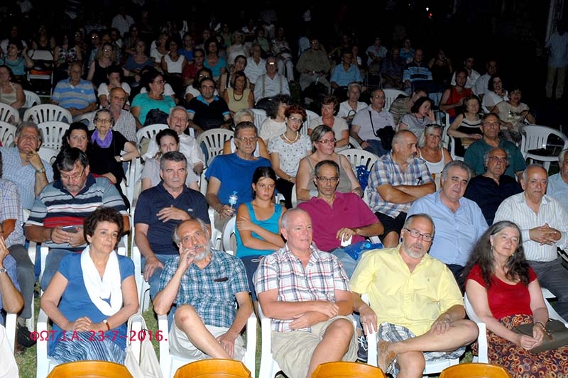 Εκδήλωση του ΣΦΕΑ 1967 - 1974 για την αποκατατάσταση της Δημοκρατίας