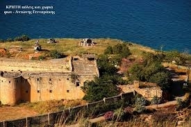 ΟΤΑΝ ΤΟ ΙΤΖΕΔΙΝ ΗΤΑΝ ΦΥΛΑΚΗ