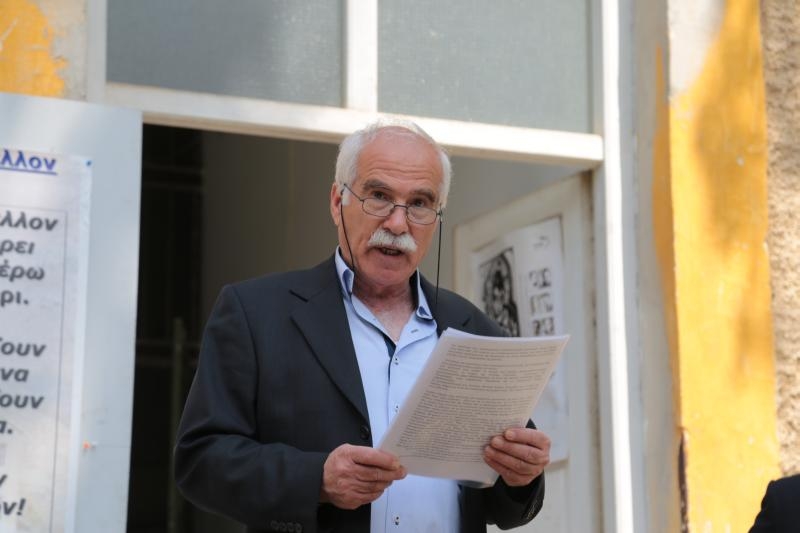21/04/2015 - Εκδήλωση στο ΕΑΤ-ΕΣΑ - 48 ΧΡΟΝΙΑ ΜΕΤΑ ΤΟ ΣΤΡΑΤΙΩΤΙΚΟ ΠΡΑΞΙΚΟΠΗΜΑ