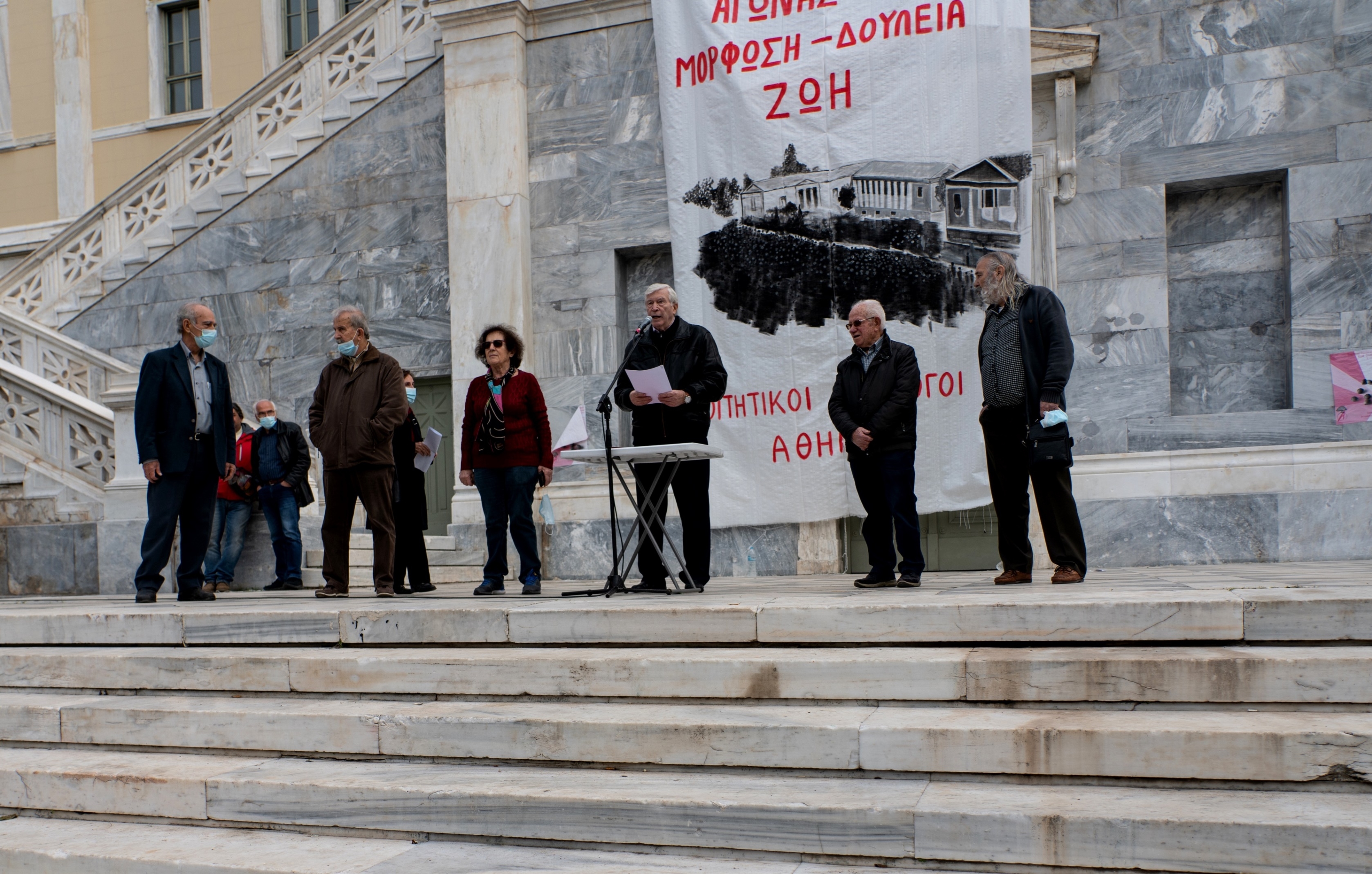 Πολυτεχνείο 1973-2021. Ομιλία του Προέδρου του ΣΦΕΑ Ε. Γκιουγκή