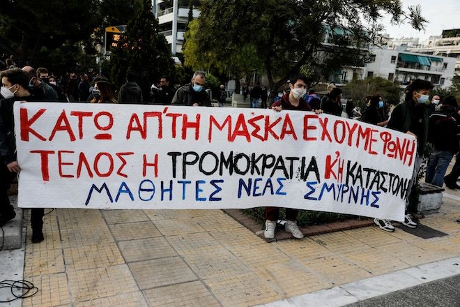 ΟΧΙ ΣΤΗΝ ΚΡΑΤΙΚΗ ΚΑΤΑΣΤΟΛΗ ΚΑΙ ΣΤΗΝ ΑΣΤΥΝΟΜΙΚΗ ΑΥΘΑΙΡΕΣΙΑ