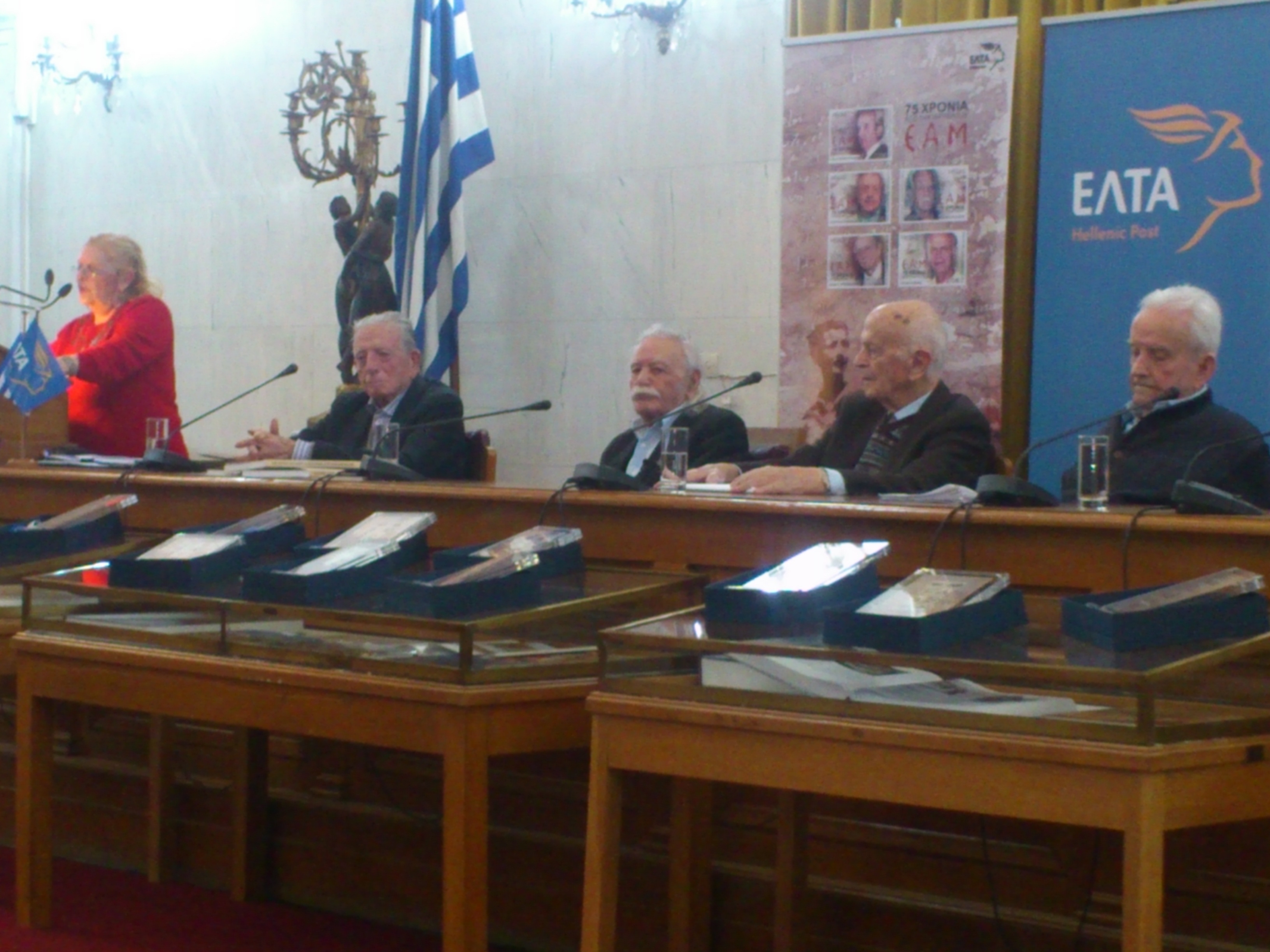 ΕΦΥΓΕ  Ο ΑΓΩΝΙΣΤΗΣ ΤΗΣ ΕΘΝΙΚΗΣ ΑΝΤΙΣΤΑΣΗΣ ΚΑΙ ΤΟΥ ΑΝΤΙΔΙΚΤΑΤΟΡΙΚΟΥ ΑΓΩΝΑ ΜΑΝΩΛΗΣ ΓΛΕΖΟΣ