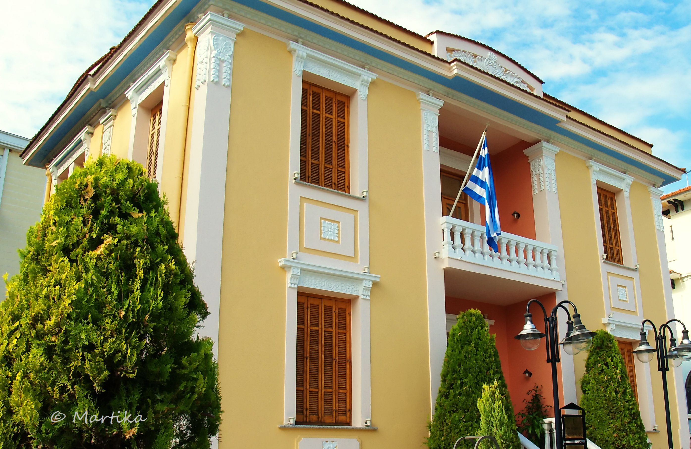Αναστολή Λειτουργία του 