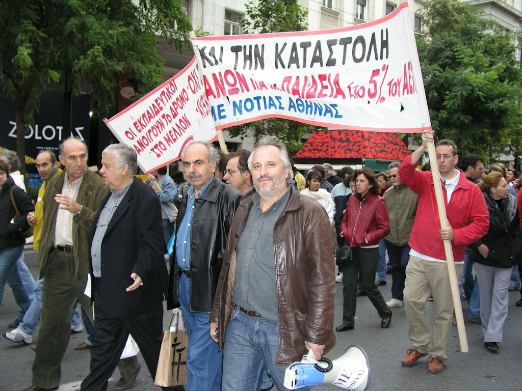 mimis kostarakos2
