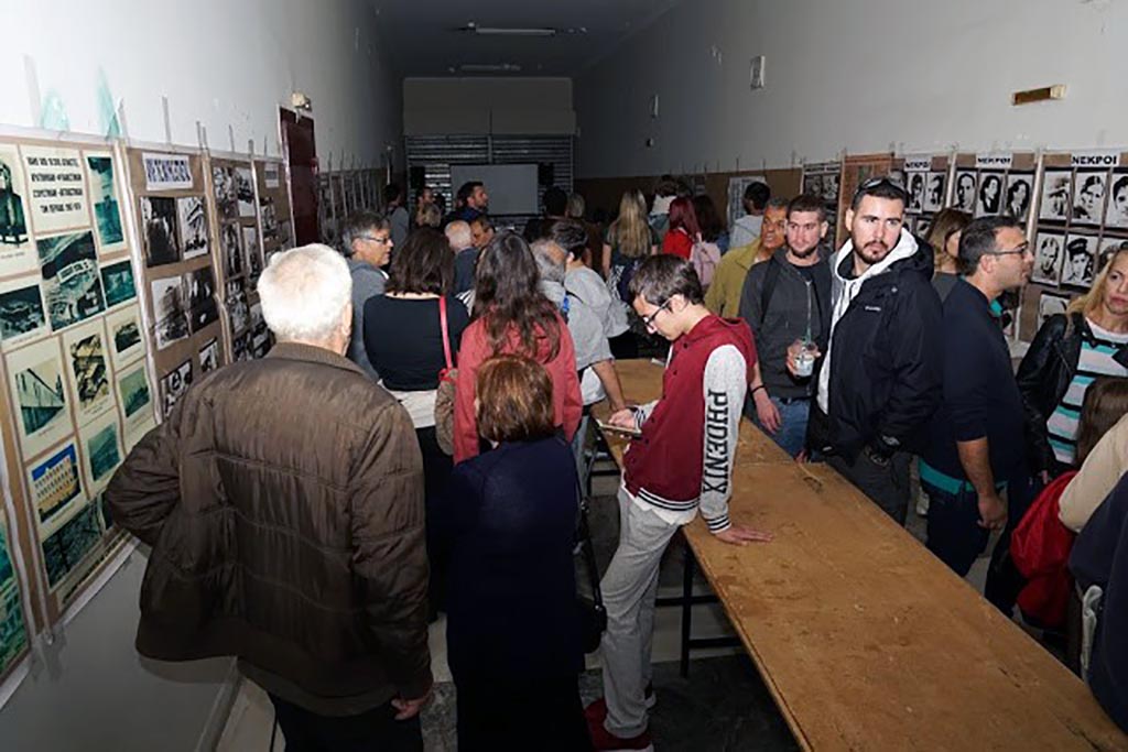 mazikh proseleysh ergazomenon kai neoleas sthn ekthesh probolh tainias toy sfea 2019 1