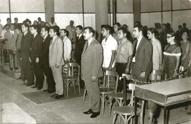ΕΠΙΣΤΟΛΗ